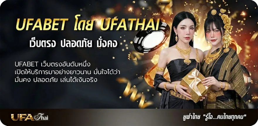 โปรโมชั่น สุ่มวงล้อ แรง — แทงบอลออนไลน์ คาสิโน หวย มวย สล็อต ครบวงจร