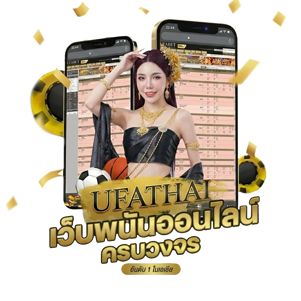 สุ่มวงล้อ โบนัส — สำหรับสมาชิก